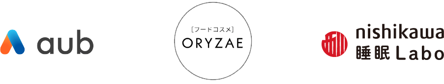 aub ORYZAE nishikawa睡眠Labo