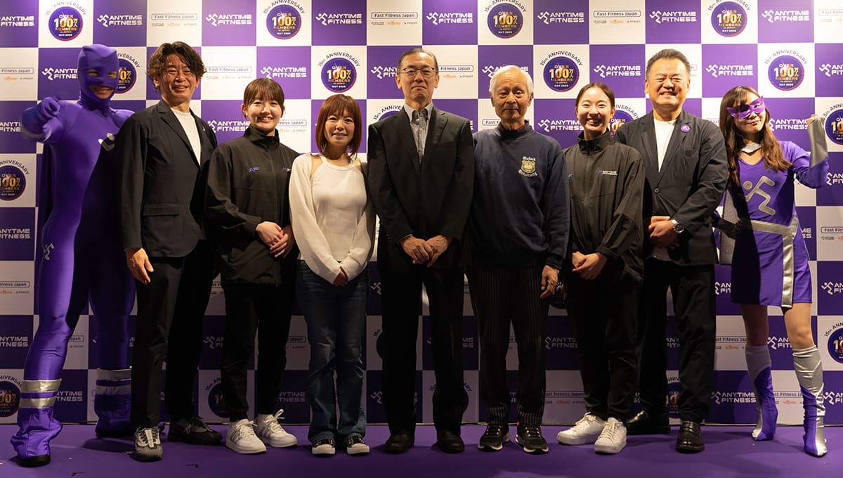 会員数100万人突破記念レセプションパーティーの様子