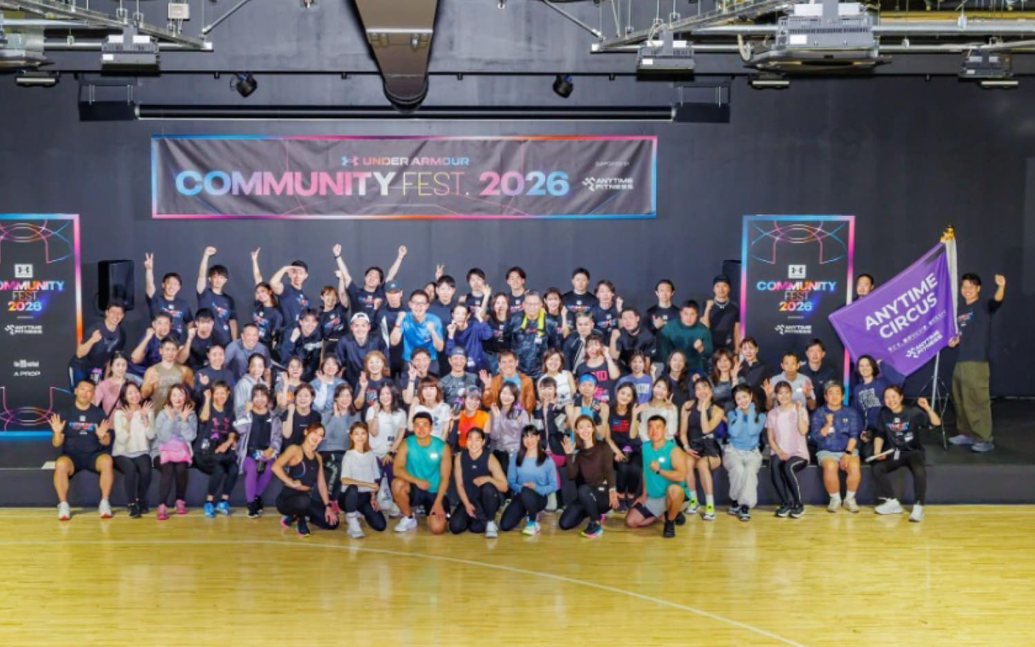 UA COMMUNITY FEST. 2026 Supported by ANYTIME FITNESS