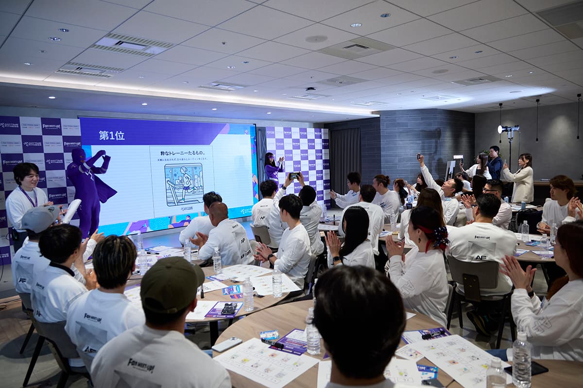 決意表明イベント