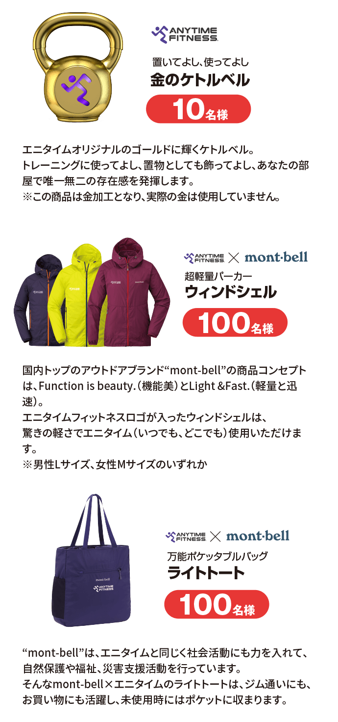 贅沢 エニタイムフィットネス パーカー L パーカー Alrc Asia