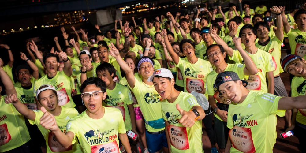 Wings For Life World Run