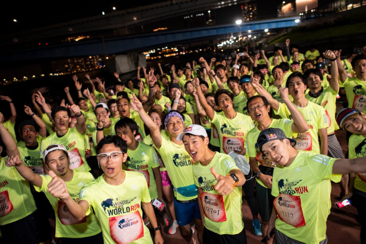 Wings For Life World Run