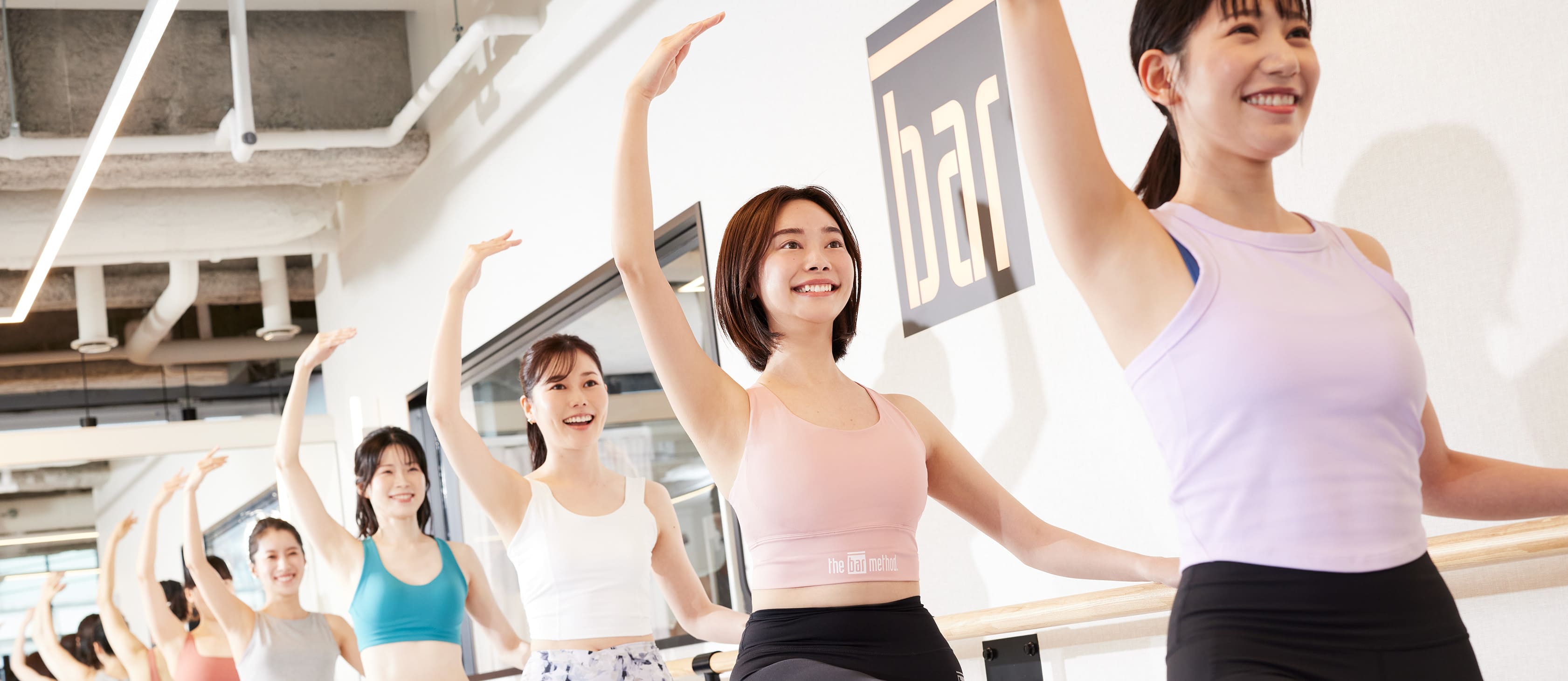 バレエバーメソッド