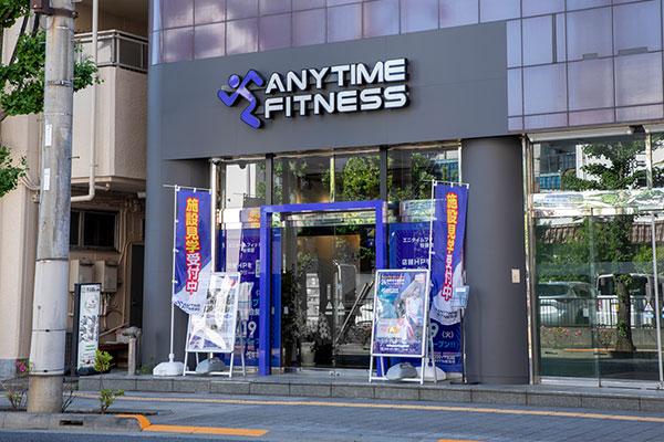 エニタイムフィットネス谷保店