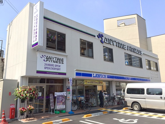 寺田町店