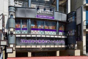 エニタイムフィットネス 小岩店のアイキャッチ画像