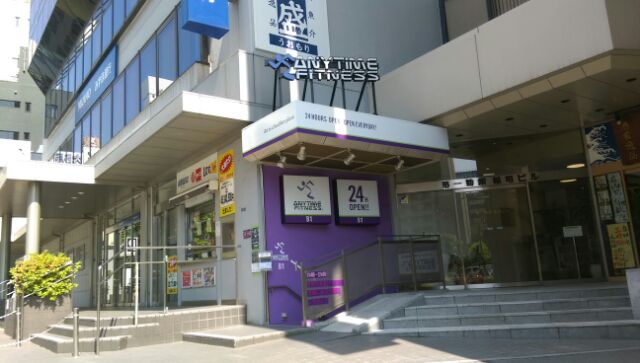 飯田橋店