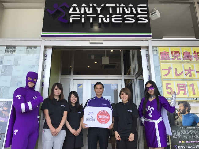 鹿児島県で1号店となる鹿児島与次郎店オープン｜24時間営業のフィットネス ジム｜エニタイムフィットネス