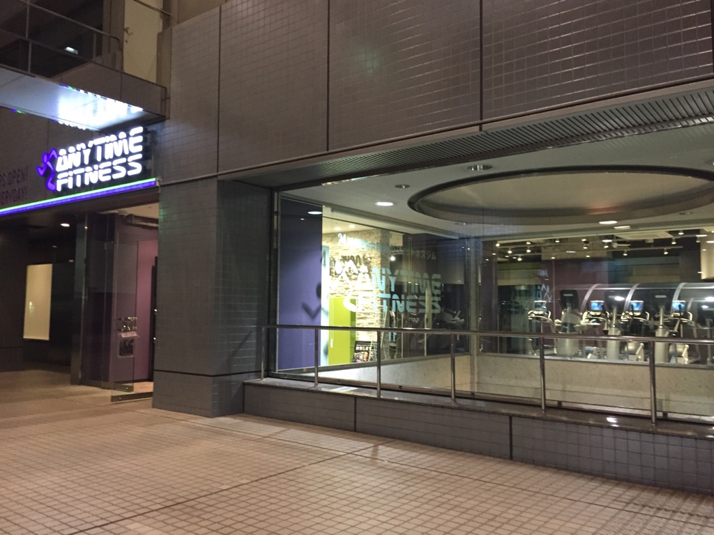 麹町店