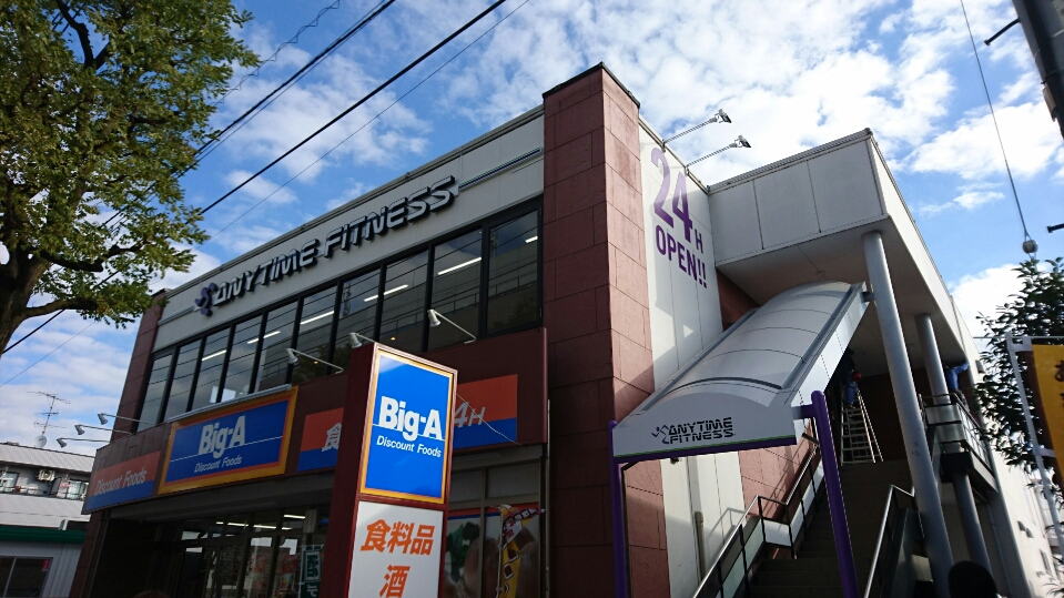 最新 町田のスポーツジムおすすめ15選 安い 24時間 女性でも通いやすいジムを厳選