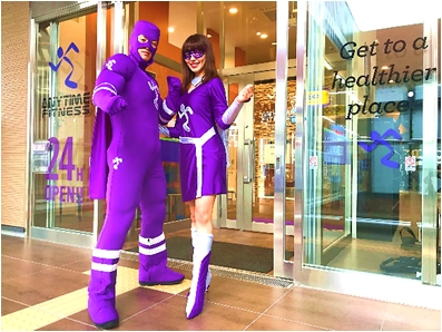 エニタイムフィットネス 山形薬師町店