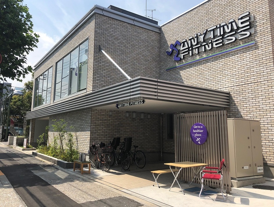 平和島店
