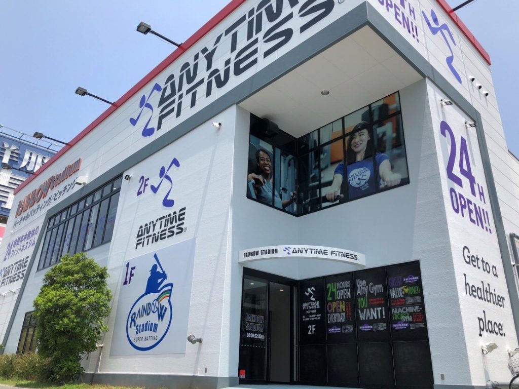 エニタイムフィットネス 大正千島店の公式店舗写真