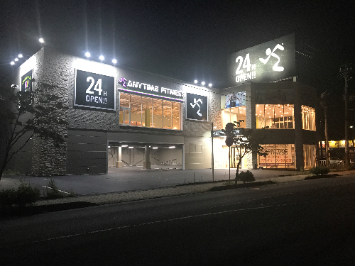 エニタイムフィットネス 新潟はなみずき店：店舗外観