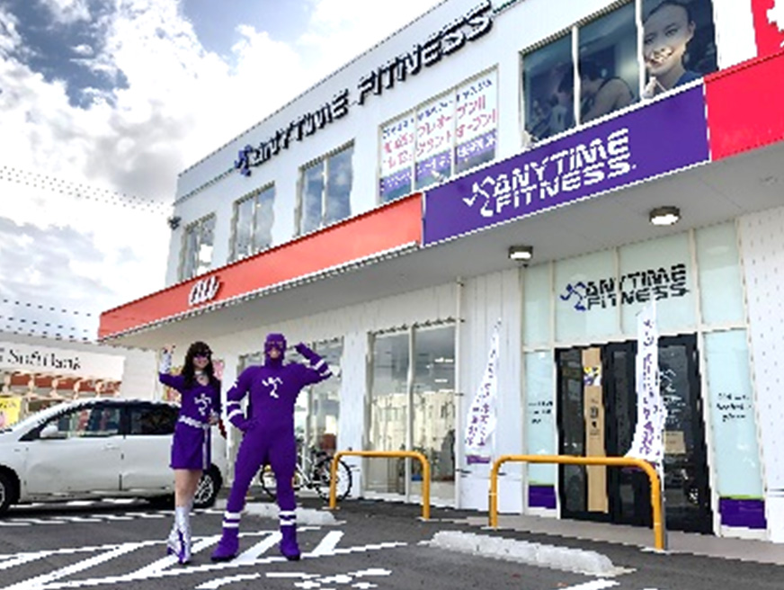 エニタイムフィットネス 秋田新国道店
