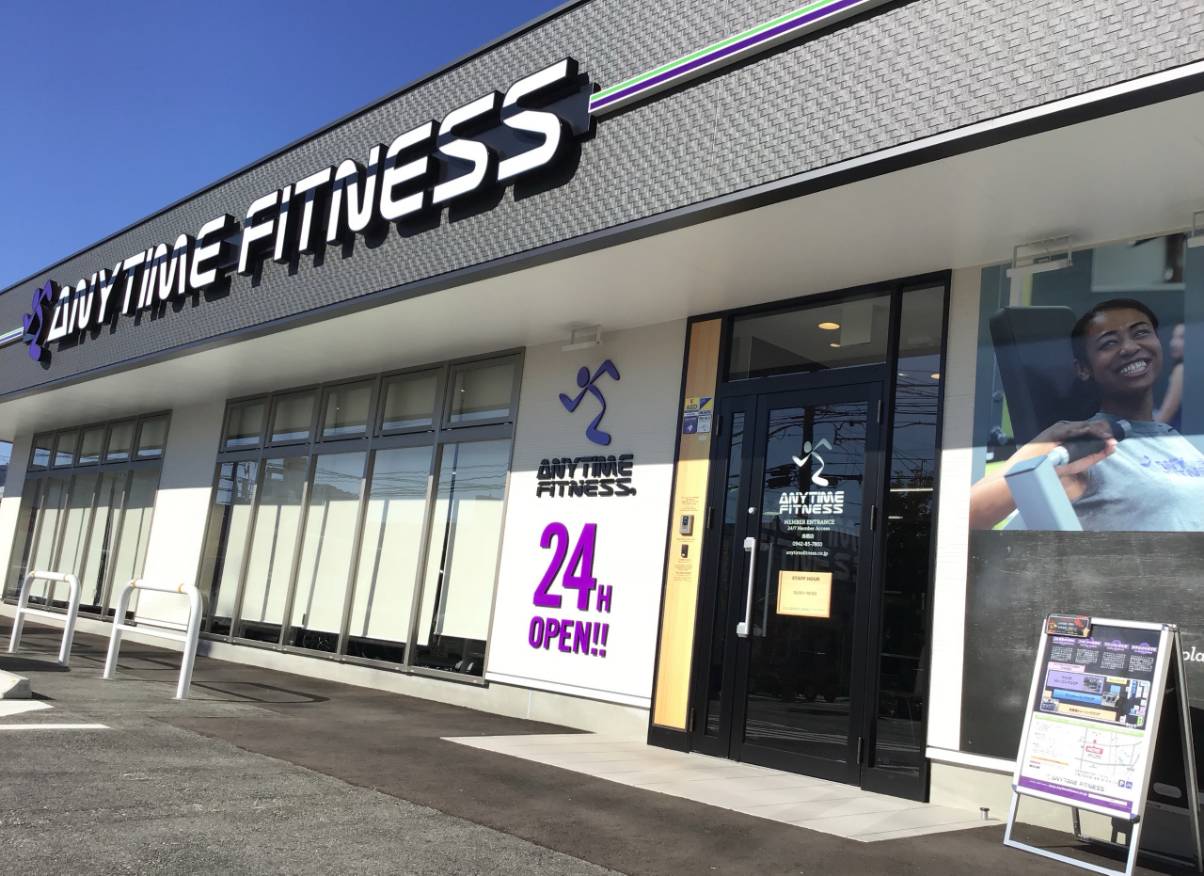 鳥栖店 24時間営業のフィットネス ジム エニタイムフィットネス 鳥栖市 鳥栖店 24時間営業のフィットネス ジム エニタイムフィットネス 鳥栖市