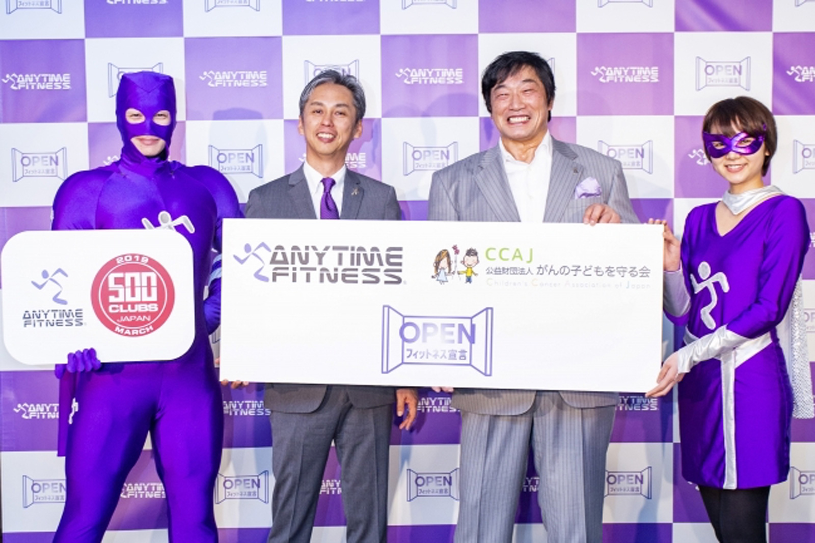 島根県初出店！出雲大塚店3月28日(木)グランドオープン
