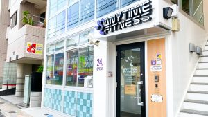 エニタイムフィットネス 雑司が谷店のアイキャッチ画像