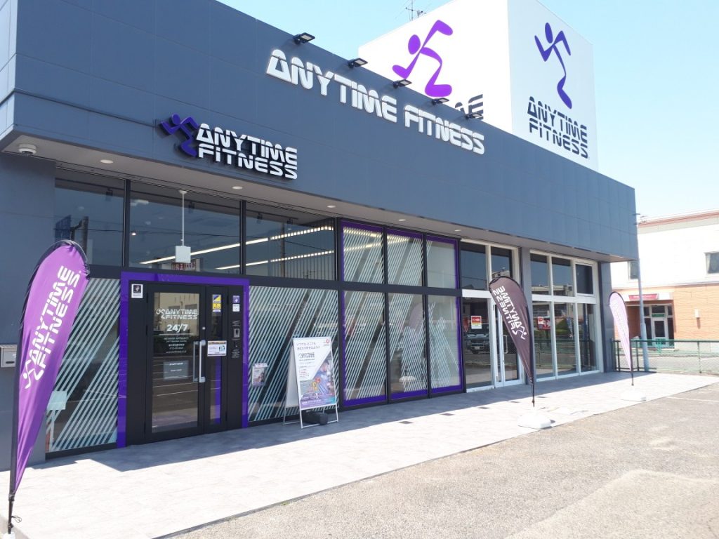 エニタイムフィットネス