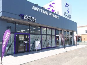エニタイムフィットネス 泉大津北豊中町店のアイキャッチ画像
