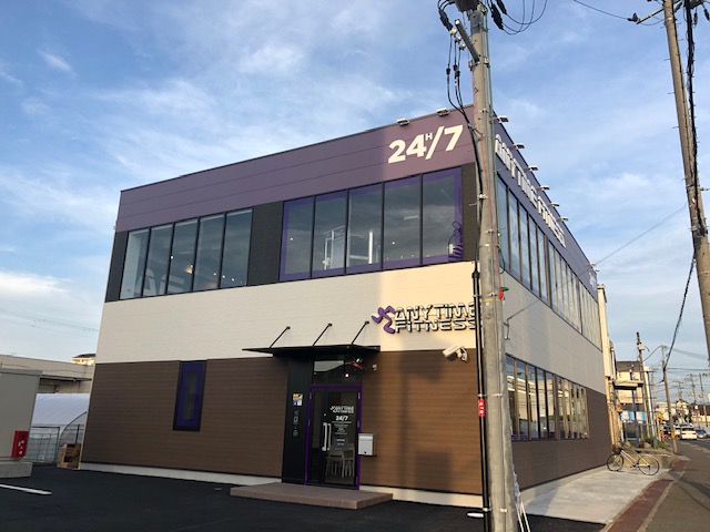 岸和田店 24時間営業のフィットネス ジム エニタイムフィットネス 岸和田市