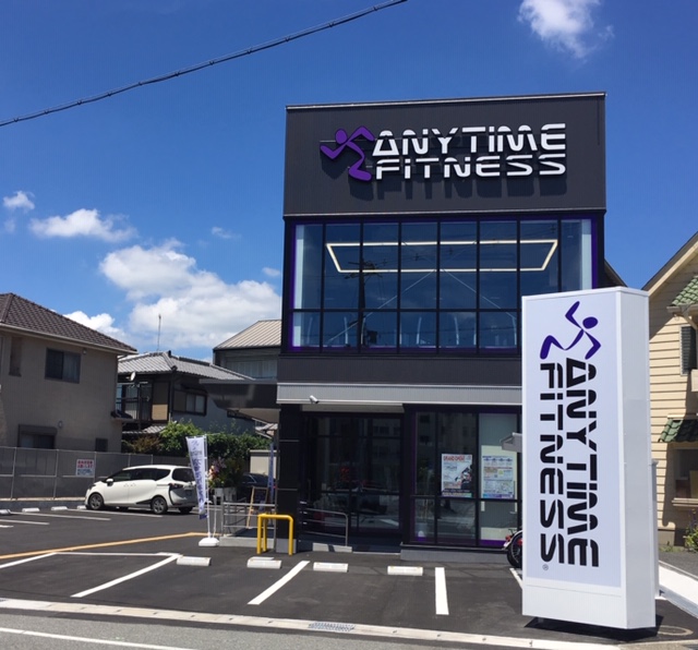 エニタイムフィットネス 姫路田寺店の店舗写真
