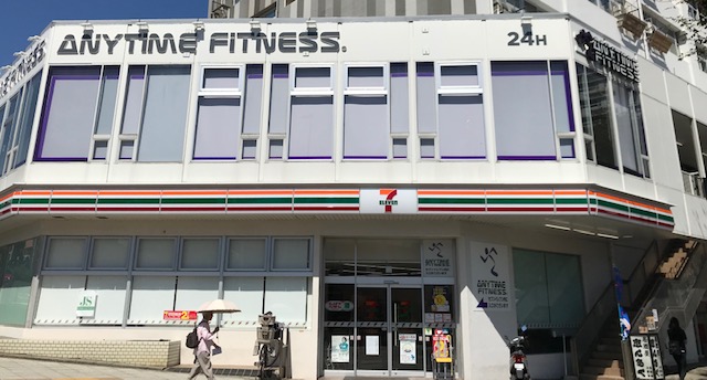 洋光台店 24時間営業のフィットネス ジム エニタイムフィットネス 横浜市