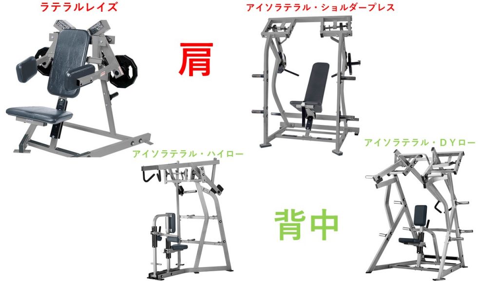 磯子丸山店 店舗写真 3