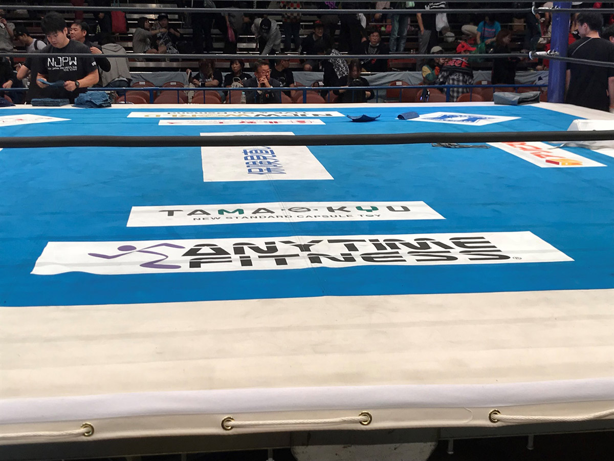 チャリティスクワット 新日本プロレス両国大会 24時間営業の