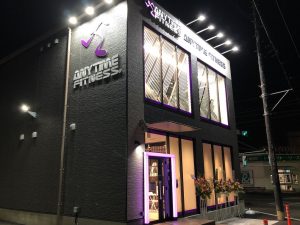 エニタイムフィットネス 飯能店のアイキャッチ画像