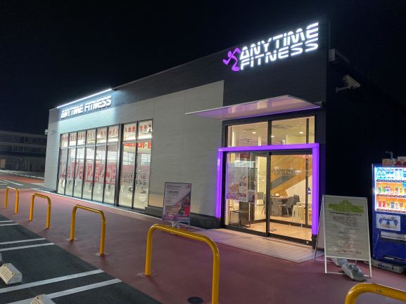 みどりの店 24時間営業のフィットネス ジム エニタイムフィットネス つくば市