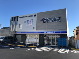 西八王子店 24時間営業のフィットネス ジム エニタイムフィットネス 八王子市