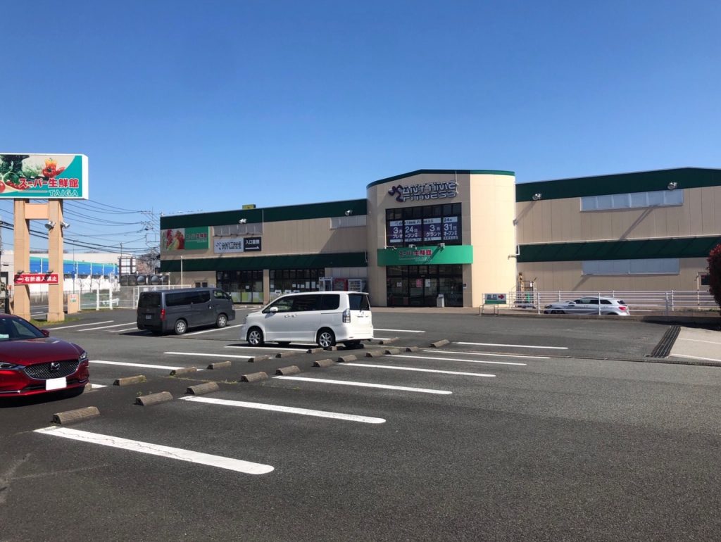 エニタイムフィットネス