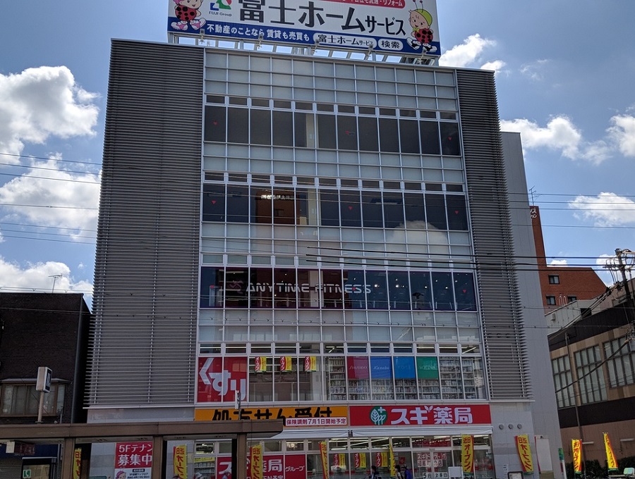 昭和町店