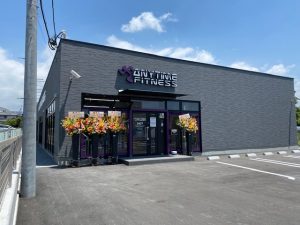 エニタイムフィットネス 富士宮東阿幸地店のアイキャッチ画像