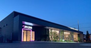 エニタイムフィットネス 阿見店のアイキャッチ画像