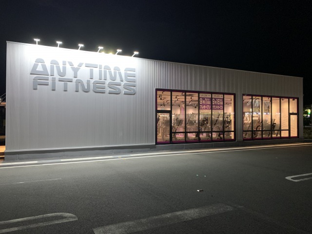 本庄早稲田店 24時間営業のフィットネス ジム エニタイムフィットネス 本庄市 本庄早稲田店 24時間営業のフィットネス ジム エニタイムフィットネス 本庄市