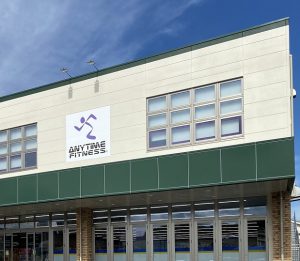 エニタイムフィットネス