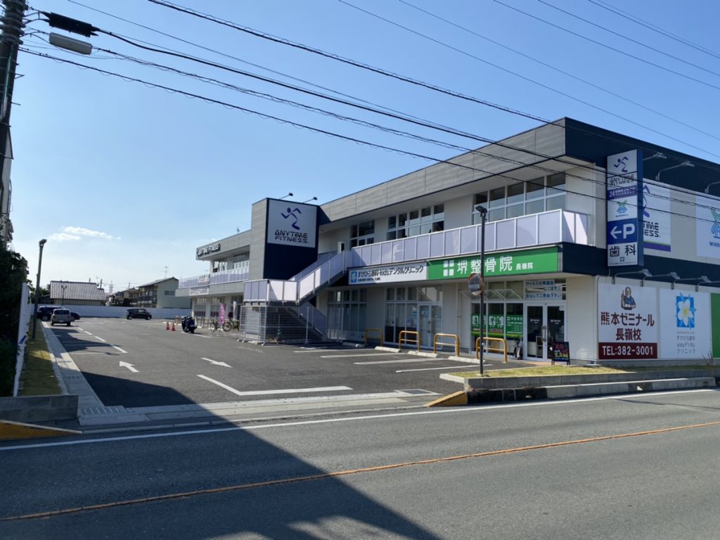 エニタイムフィットネス 長嶺南店の店舗写真