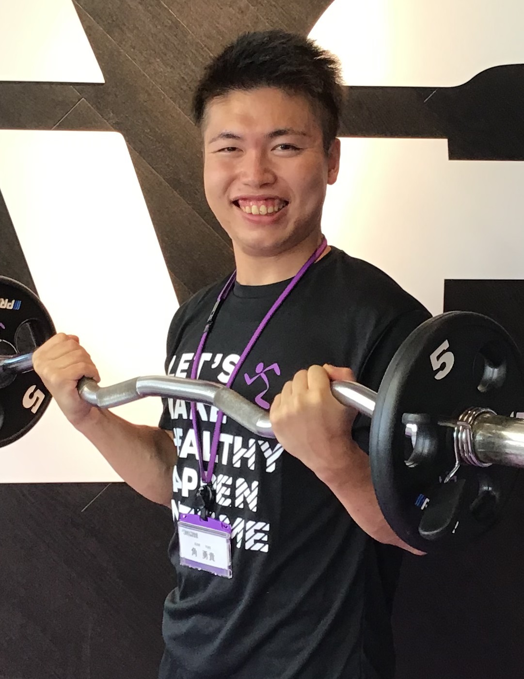 出雲大塚店 24時間営業のフィットネス ジム エニタイムフィットネス 出雲市