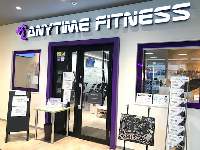 舟入店