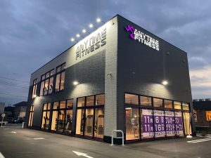エニタイムフィットネス 高麗川店のアイキャッチ画像