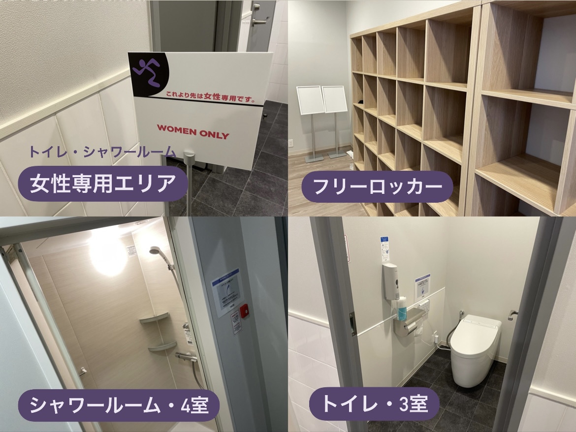あま七宝店 24時間営業のフィットネス ジム エニタイムフィットネス あま市 あま七宝店 24時間営業のフィットネス ジム エニタイムフィットネス あま市