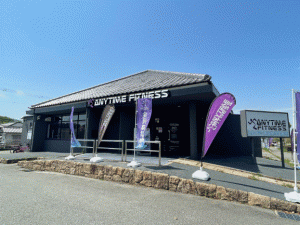 エニタイムフィットネス 西宮北インター店のアイキャッチ画像