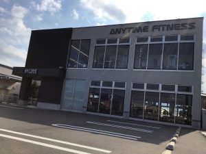 エニタイムフィットネス 八千代緑が丘店のアイキャッチ画像