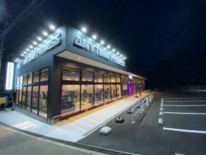 エニタイムフィットネス 妙法寺店のアイキャッチ画像