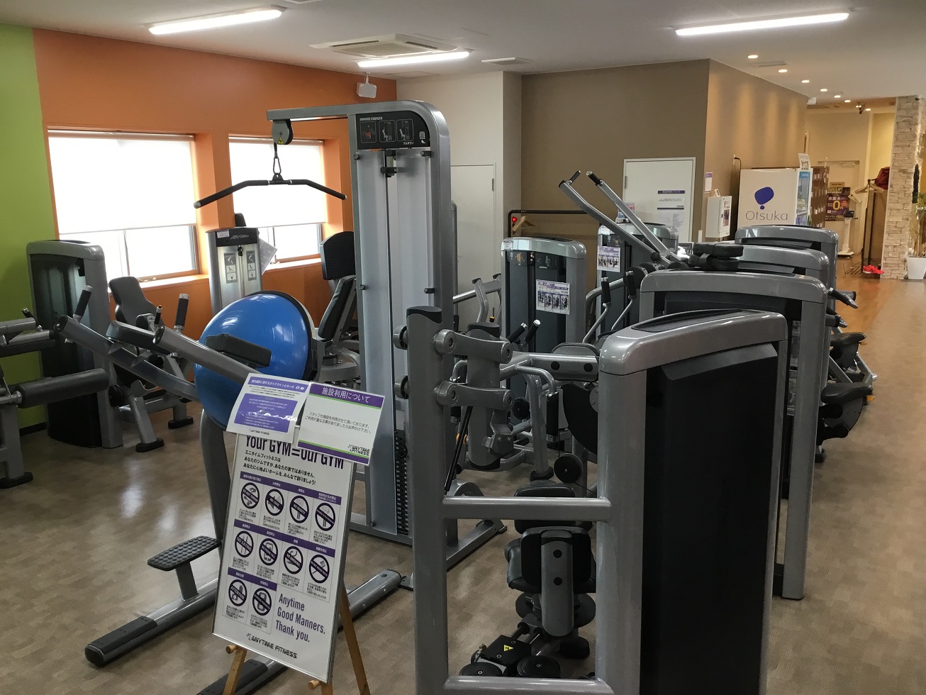 千里豊中店 24時間営業のフィットネス ジム エニタイムフィットネス 豊中市