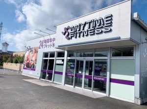 エニタイムフィットネス