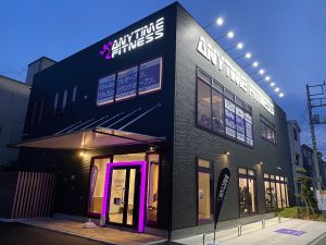 エニタイムフィットネス 鳩ヶ谷店のアイキャッチ画像